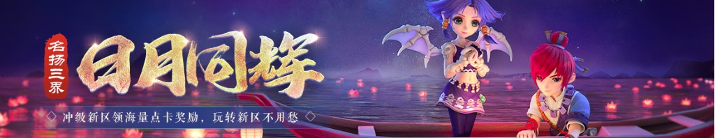 为了皇帝 电影